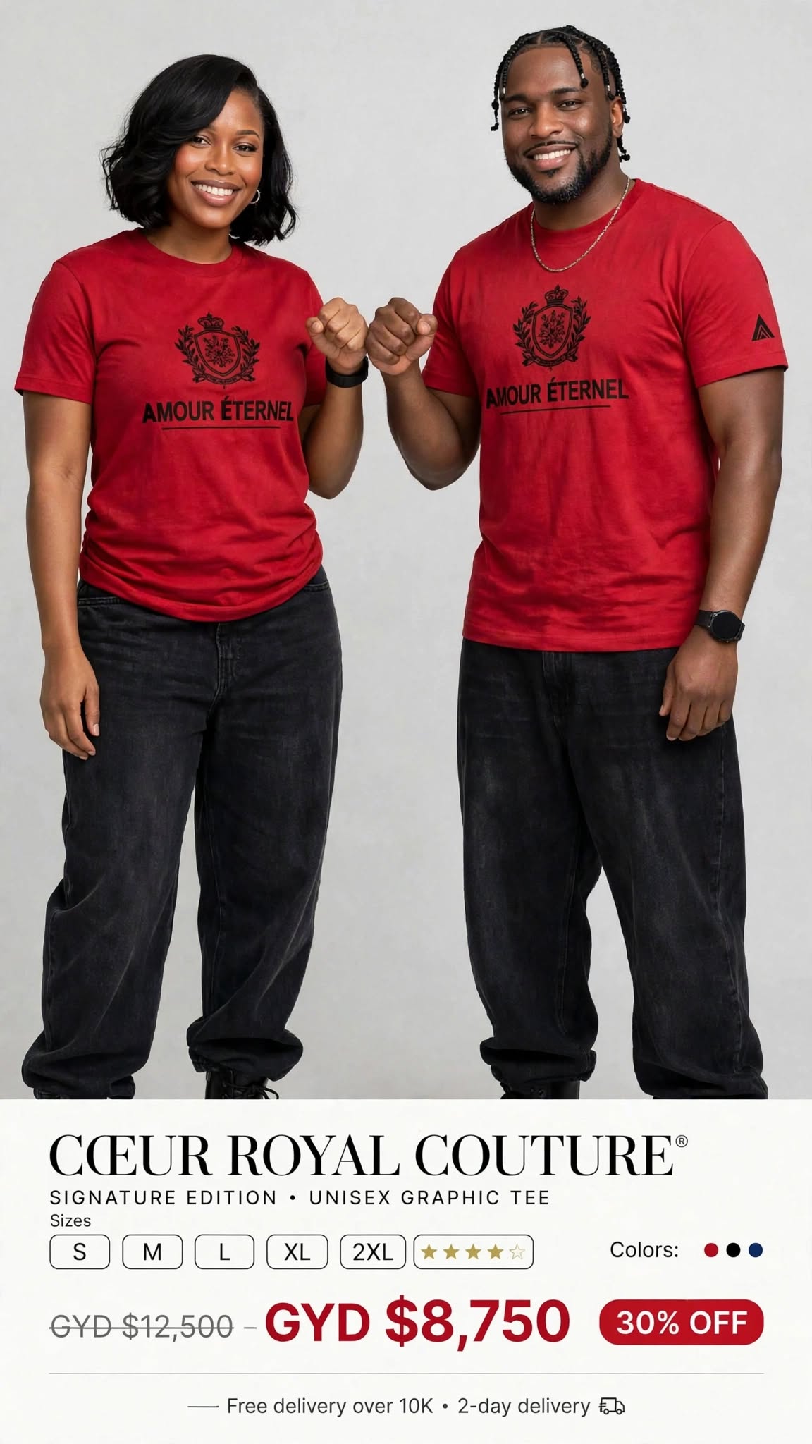 Coeur Royal Paris Couture Printed tee #SE31