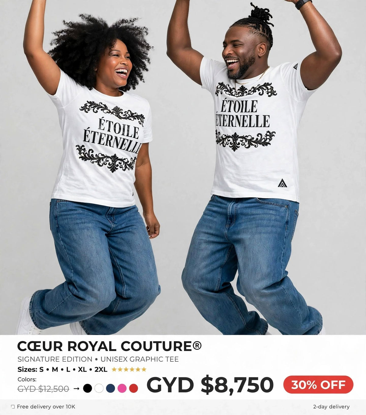 Coeur Royal Paris Couture Printed tee #SE20