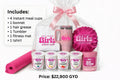 LGG Women's Gift Bundle #AB