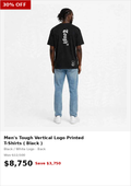Tough back print/mini front print logo Tshirt