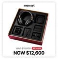 Tough Men's Accessories Set