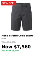 Mens chino short pants