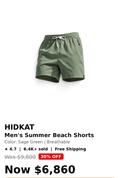 Mens beach shorts