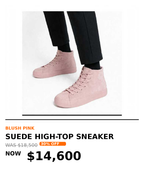 Mens suede high top sneaker