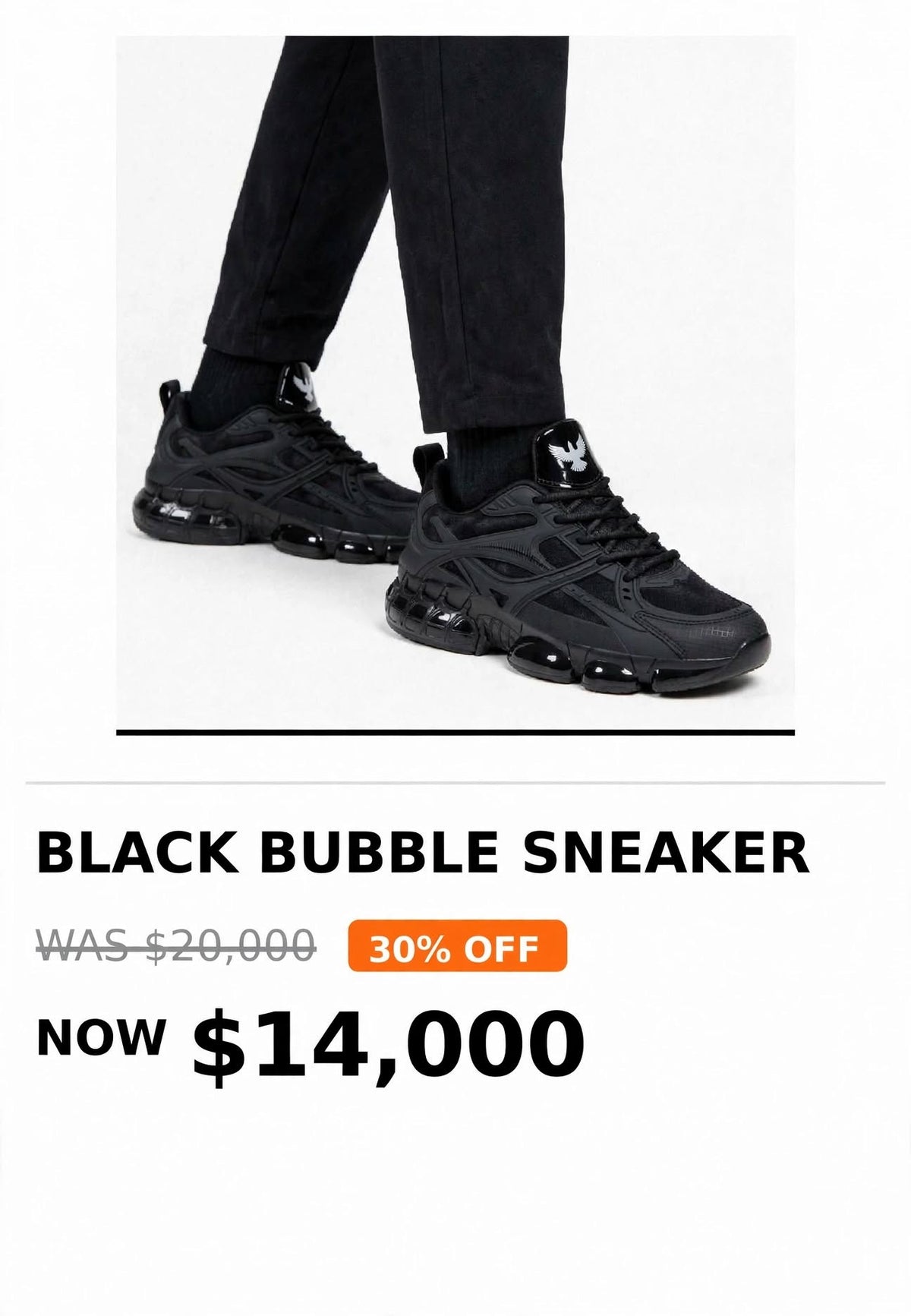 Mens black bubble sneaker