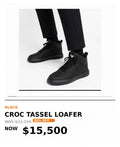 Mens black hightop sneaker