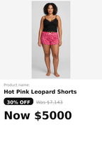 Leopard night shorts