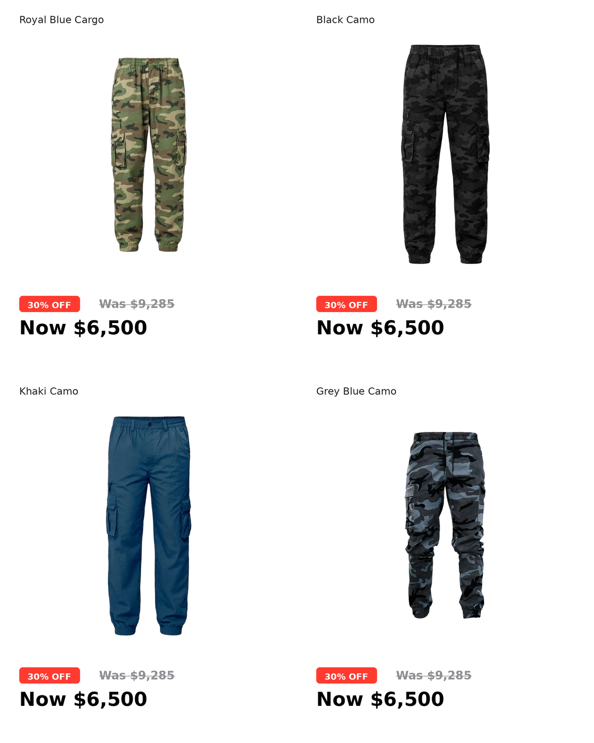 Men's camo cargo pants