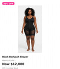 Black full bodysuit shaper