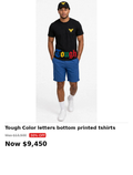 Tough eagles multi color bottom print tshirt (black)
